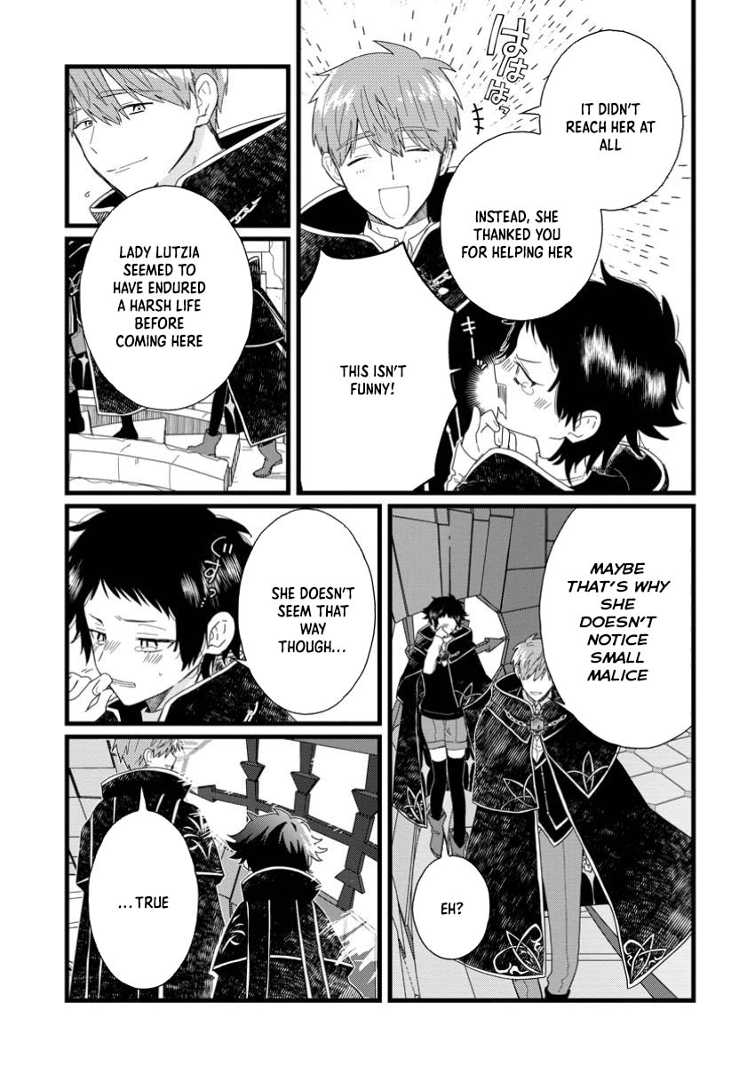 The Useless Noble Girl Blossoms into a Beloved Prodigy. Chapter 4 - . Page 23